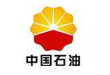 中国石油