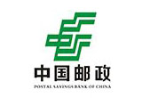 中国邮政